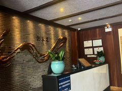 -足本纪·足道 SPA 简餐 小吃(文三西路店)