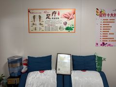 -赵氏盲人按摩(武林门店)