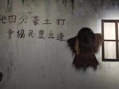 -上海市龙华烈士陵园