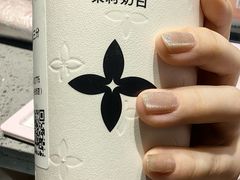 -海底捞火锅(龙湖北京大兴天街店)