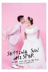 点击看大图 -情订奇缘婚纱摄影(和平路店)