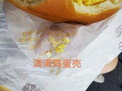 -麦当劳(方大城店)