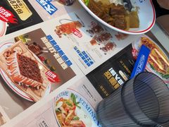 -克茗冰室(光明N次方公园店)