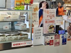 -长发西饼(临顿路店)