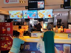 -麦当劳(团结湖店)
