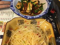-富正毅三下锅(大庸府城店)