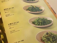 -胡大饭馆 24h(簋街总店)
