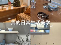 -北京国子监胡同