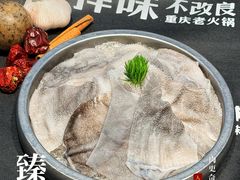 -银泰百货(北京大红门店)