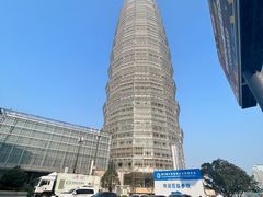 -郑州国际会展中心