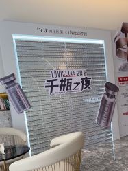 -Dr.U博士医疗美容医院