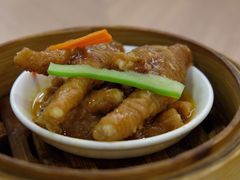 豉汁蒸凤爪-富豪酒家(正大广场店)
