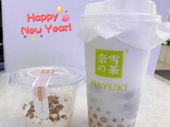 -奈雪的茶(大连新玛特店)