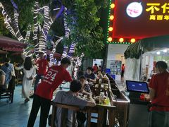 -琼大师东方烤乳猪(亚特兰蒂斯店)