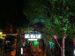 -横店影视城梦幻谷园区