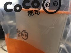 -CoCo都可(南京珠江路店)