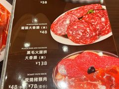 -澳门木偶葡国餐厅(珠海店)