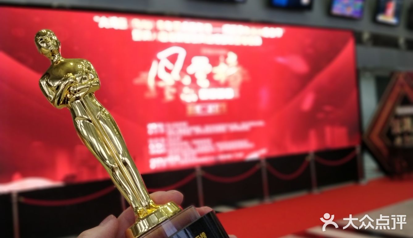 没想到有朝一日我居然在广电获得了冠军🏆