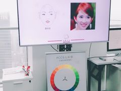 -四季美学色彩形象管理服装搭配