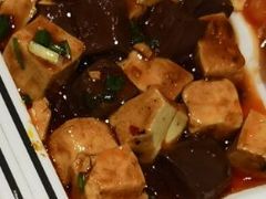 鸭血豆腐-金饭碗(普陀店)