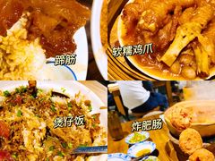 -十六蒲(桂林路店)