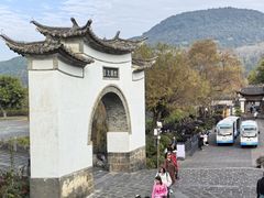 -和顺古镇