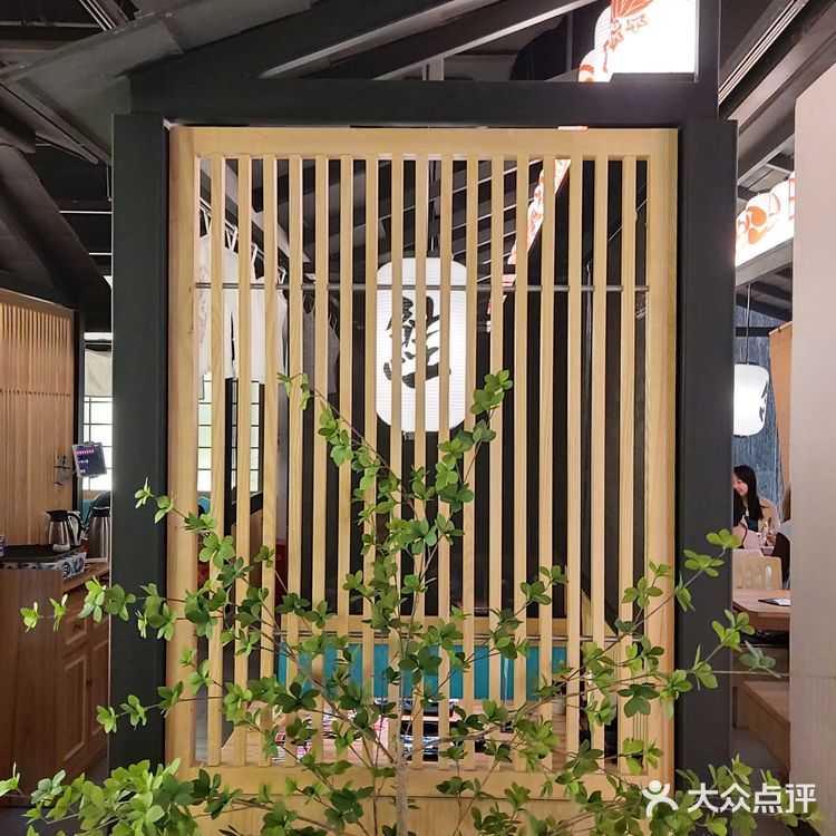 江北这家日料店,来自魔都,值得我打车过来吃!