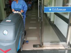 -真功夫(中大五院店)