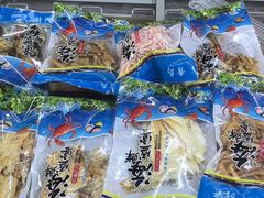 -青岛特产旗舰店·崂山茶