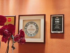 -杭州JW万豪酒店-万豪中餐厅
