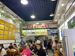 -熊氏牛羊杂粉(龙眼井总店)