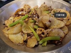 招牌干锅牛蛙-蛙蛙叫·干锅年代(钻石广场店)