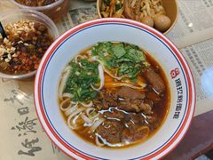 -捌玖粉面馆·猪油拌粉