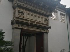 -东山雕花楼