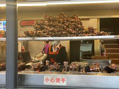 -老黄记手撕烤兔(玉林街店)