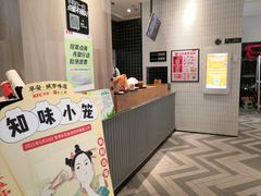 门面-肯德基(杭州银江宾馆店)