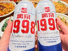 -水平有限广西米粉·广西风味集(五道口店)