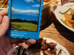 -巴扎屋大盘鸡·新疆菜(汇嘉时代店)