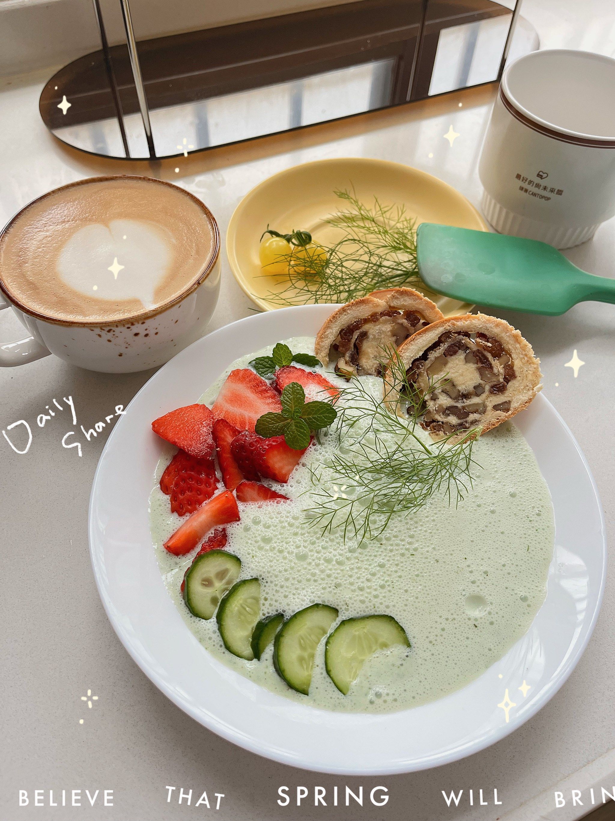 春日的美好从浪漫早餐开始 自种的小香菜加入其中