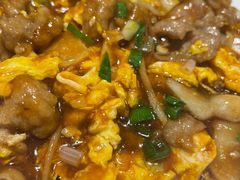 -直隶安家牛肉罩饼(建华店)