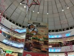 -万达广场(松江店)