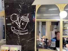 -LUNEURS月乐诗·法式冰淇淋(环贸店)