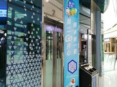 -吾悦广场(南京鼓楼店)