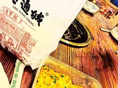 -老通城豆皮大王(吉庆街店)