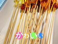 -燃尖儿自助串串火锅(新业广场店)