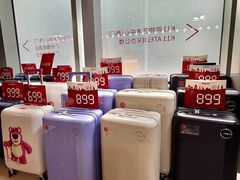 -广州周大福金融中心