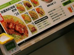 -煎饼道·新鲜现做(来福士店)