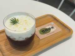 -Kilos咖啡馆(保利珑远店)
