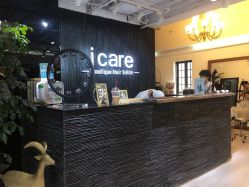 -icare美发沙龙