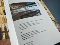 -深圳中洲万豪酒店·咖啡廊